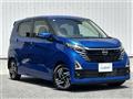 2025 Nissan DAYZ