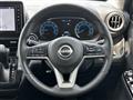 2025 Nissan DAYZ