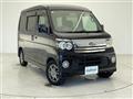 2005 Daihatsu Atrai Wagon