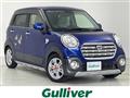 2019 Daihatsu Cast