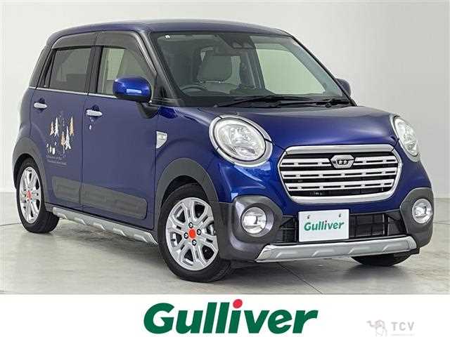 2019 Daihatsu Cast