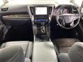 2023 Toyota Alphard