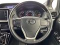2020 Toyota Noah