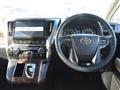 2019 Toyota Alphard