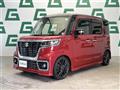 2019 Suzuki Spacia