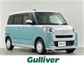 2022 Daihatsu Move Canbus