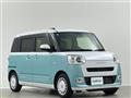 2022 Daihatsu Move Canbus
