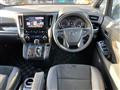 2022 Toyota Vellfire