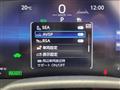 2024 Toyota Crown