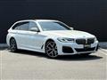 2021 BMW 5 Series