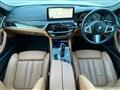 2021 BMW 5 Series