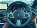 2021 BMW 5 Series