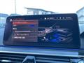 2021 BMW 5 Series