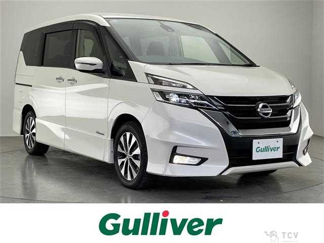 2017 Nissan Serena
