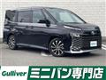 2024 Toyota Voxy