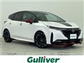 2022 Nissan Nissan Others