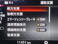 2022 Nissan Nissan Others
