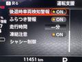 2022 Nissan Nissan Others