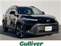 2021 Toyota CorollaCross
