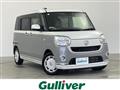 2019 Daihatsu Move Canbus
