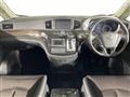 2015 Nissan Elgrand