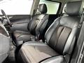 2015 Nissan Elgrand
