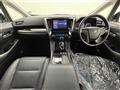 2023 Toyota Alphard