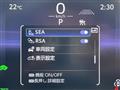 2023 Toyota Crown