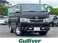2024 Toyota Hiace Van