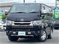 2024 Toyota Hiace Van