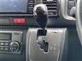 2024 Toyota Hiace Van