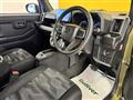 2021 Daihatsu Taft
