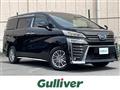 2021 Toyota Vellfire