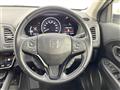 2017 Honda VEZEL