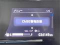 2017 Honda VEZEL
