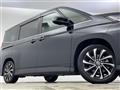 2023 Toyota Noah