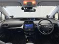 2020 Toyota Prius