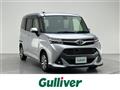 2017 Toyota Tank
