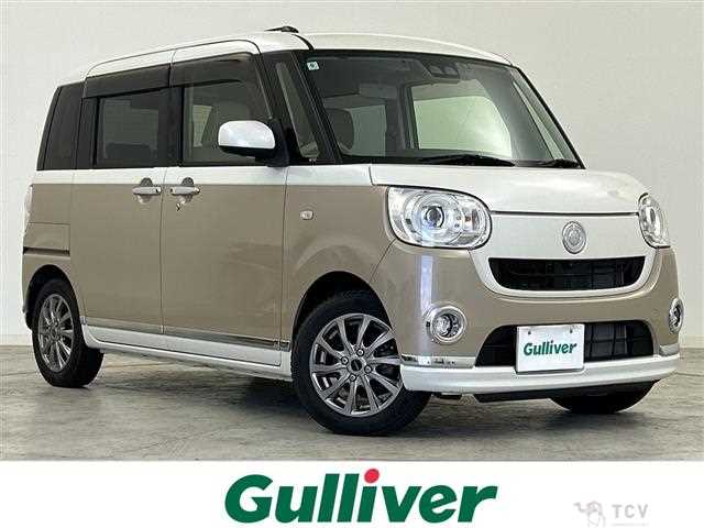 2018 Daihatsu Move Canbus