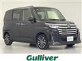 2021 Daihatsu Daihatsu Others