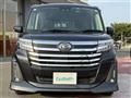 2021 Daihatsu Daihatsu Others