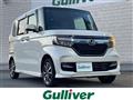 2017 Honda N BOX