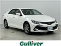2017 Toyota Mark X