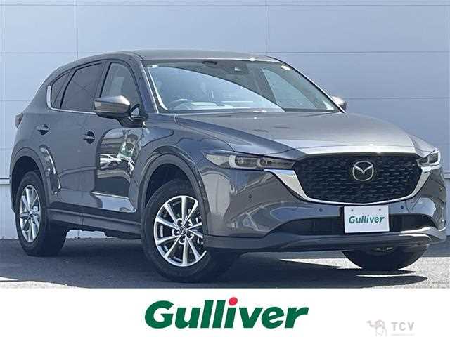 2023 Mazda CX-5