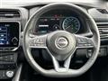 2023 Nissan Leaf