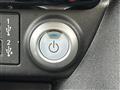 2023 Nissan Leaf