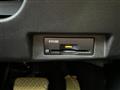 2023 Nissan Leaf