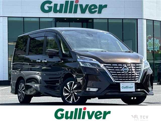 2020 Nissan Serena