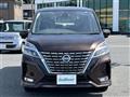 2020 Nissan Serena