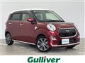 2016 Daihatsu Cast